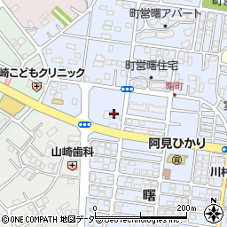 茨城県稲敷郡阿見町曙302周辺の地図