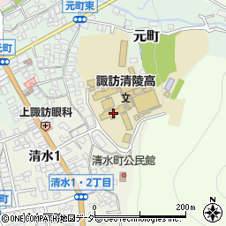 長野県立諏訪清陵高等学校周辺の地図