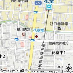 アーク引越センター北陸福井支店周辺の地図