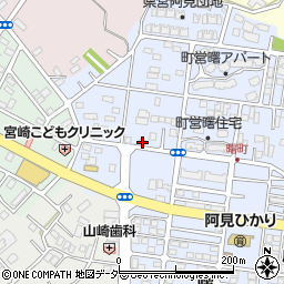 茨城県稲敷郡阿見町曙372周辺の地図