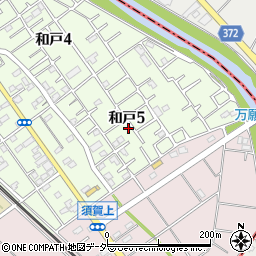 埼玉県南埼玉郡宮代町和戸5丁目5-5周辺の地図