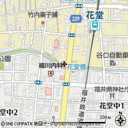 吉野家 福井花堂店周辺の地図