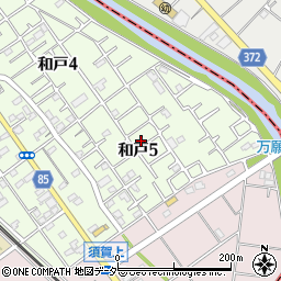 埼玉県南埼玉郡宮代町和戸5丁目4-21周辺の地図