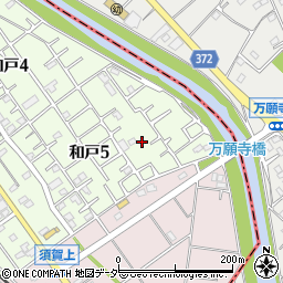 埼玉県南埼玉郡宮代町和戸5丁目6周辺の地図