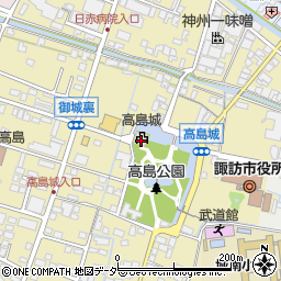 高島城周辺の地図