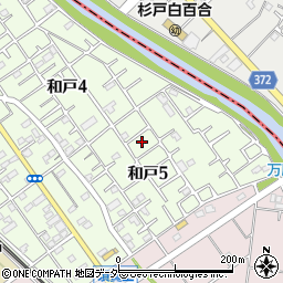 埼玉県南埼玉郡宮代町和戸5丁目4周辺の地図