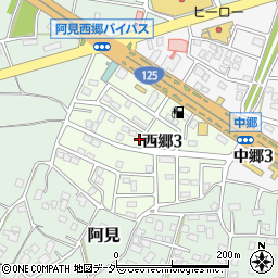 茨城県阿見町（稲敷郡）西郷周辺の地図