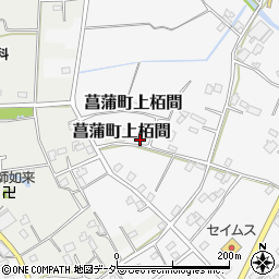 埼玉県久喜市菖蒲町下栢間1950-2周辺の地図