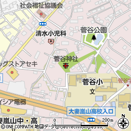 菅谷神社周辺の地図