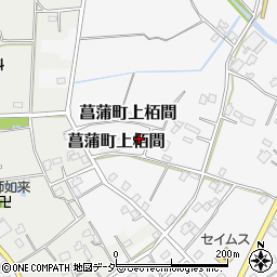 埼玉県久喜市菖蒲町下栢間1950周辺の地図