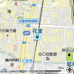 花堂駅周辺の地図