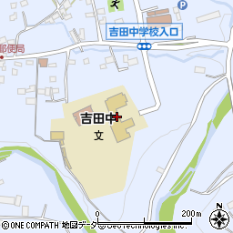 秩父市立吉田中学校周辺の地図