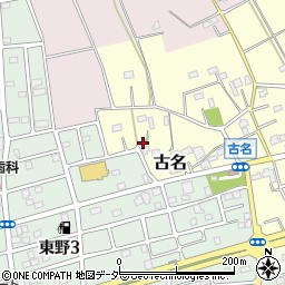埼玉県比企郡吉見町古名周辺の地図