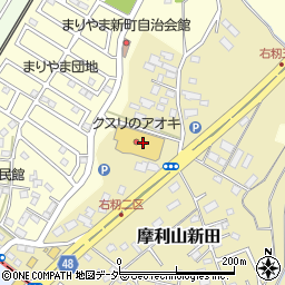 海宝丸　摩利山店周辺の地図