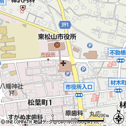東松山市役所　ファミリーサポートセンター周辺の地図