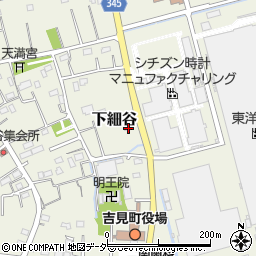 埼玉県比企郡吉見町下細谷392周辺の地図