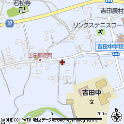 吉田郵便局周辺の地図