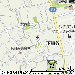 埼玉県比企郡吉見町下細谷332周辺の地図