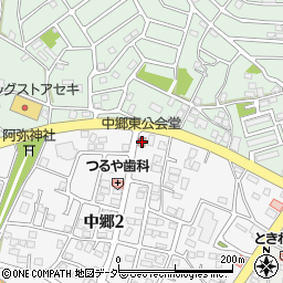 中郷東公会堂周辺の地図