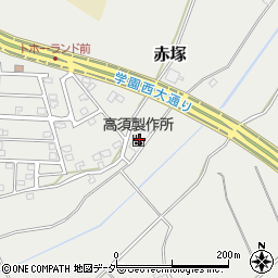 高須製作所周辺の地図