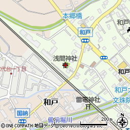 浅間神社周辺の地図