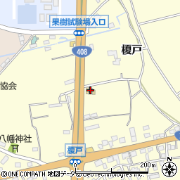茨城トヨタ自動車つくば谷田部センター周辺の地図