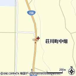 岐阜県高山市荘川町中畑426周辺の地図