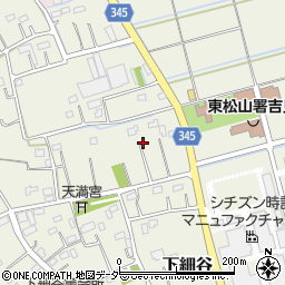 埼玉県比企郡吉見町下細谷125周辺の地図