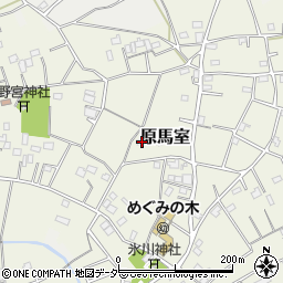 埼玉県鴻巣市原馬室718周辺の地図