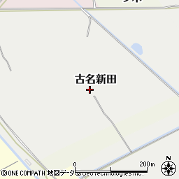 〒355-0113 埼玉県比企郡吉見町古名新田の地図