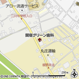 関宿グリーン歯科周辺の地図