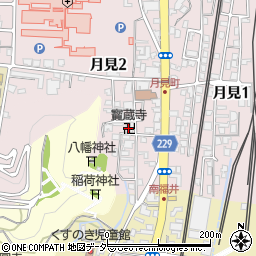 寳蔵寺周辺の地図