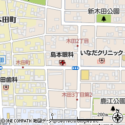 島本眼科医院周辺の地図