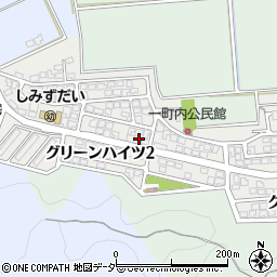 福井県福井市グリーンハイツ1丁目150周辺の地図