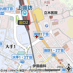 いずみ塾東進衛星予備校上諏訪駅前校周辺の地図