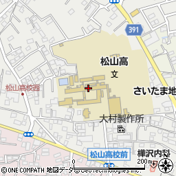 埼玉県立松山高等学校周辺の地図