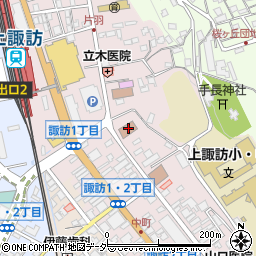長野家庭裁判所諏訪支部周辺の地図