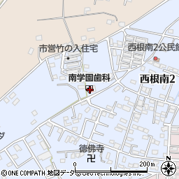 南学園歯科医院周辺の地図