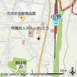 アイン両小野薬局周辺の地図