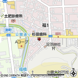 杉田歯科医院周辺の地図