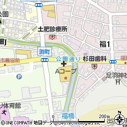 福井市西サービスセンター周辺の地図