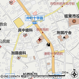 岩井郵便局　貯金・保険周辺の地図