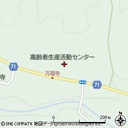 秩父市役所吉田総合支所　吉田高齢者生産活動センター周辺の地図