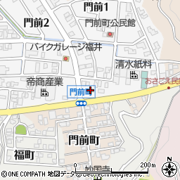 ローソン福井門前店周辺の地図