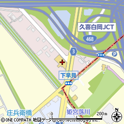 埼玉ダイハツ販売久喜インター店周辺の地図