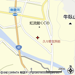 山下按摩治療所周辺の地図