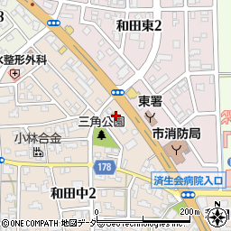ローソン福井和田中店周辺の地図