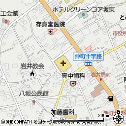 クスリのアオキ　岩井店周辺の地図