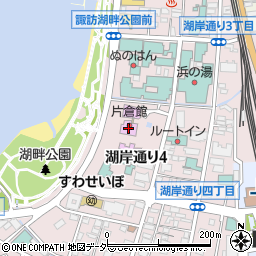 片倉館会館周辺の地図