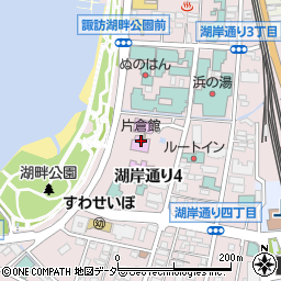 片倉館　千人風呂周辺の地図